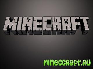 minecraft моды 1.1.0