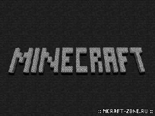 minecraft 1.1.0 готовый сервер