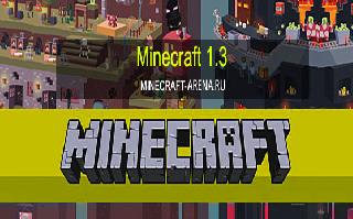 minecraft 13