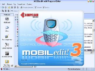 mobiledit 2.0.0.4