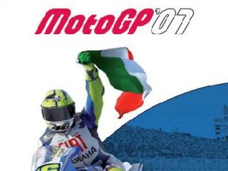 motogp-07 с а