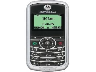 motorola w388 инструкцию