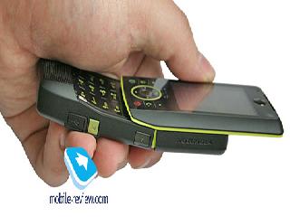 motorola z8 драйвер