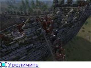 mount blade crack 1.011