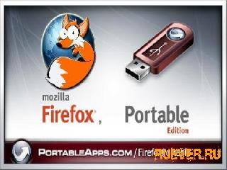 mozilla 3.6.7