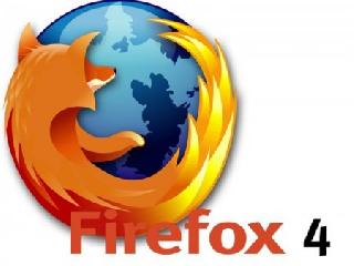 mozilla firefox 4.0 последнюю версию