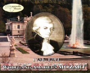 mp3 моцарт