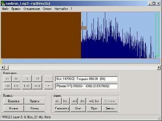 mp3directcut 2.0. beta