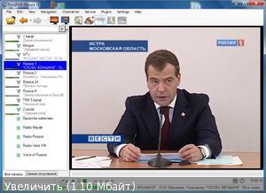 mpeg-4 avc dvb-t цифровое тв тормозит