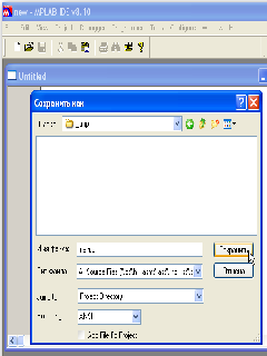 mplab include