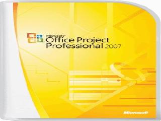 ms project 2007 pro russian софт