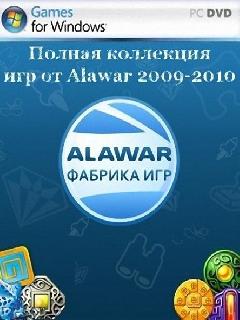 narod.ru alawar игр