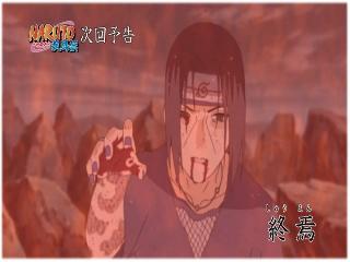 naruto 138 shippuden