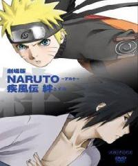 naruto shippuden movie 5 bonds