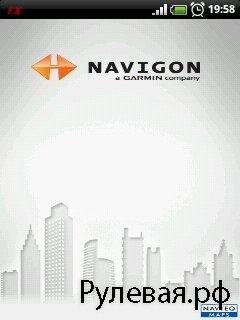 navigon 4.0.2