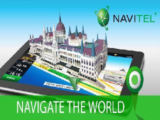 navitel navigator ключ