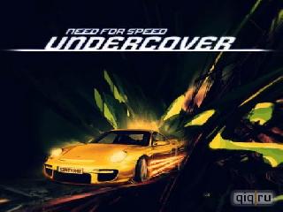 need for speed undercover ost