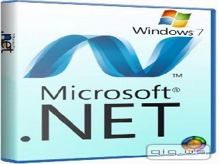 net framework 4.5 для xp