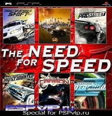 nfs 5 psp