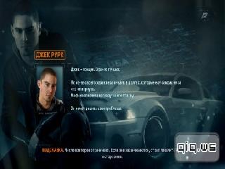 nfs run русификаторт