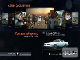 nfs run русификаторт