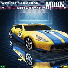 nfs shift yf телефон