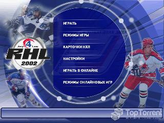 nhl 03 c а