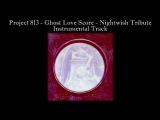 nightwish ghost love score instrumental