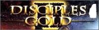 no cd для disciples 2 gold