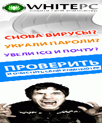 nod32 версию