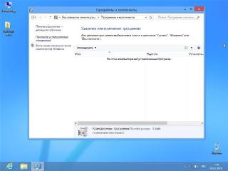 nod32 v.4813