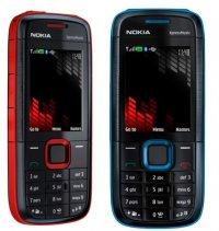 nokia 5130 xpressmusi программы