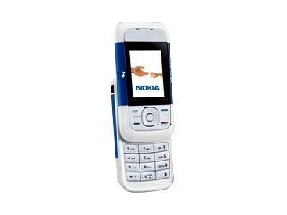 nokia 5200 pc suite