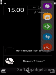 nokia 5800 прошивка 60.0.003