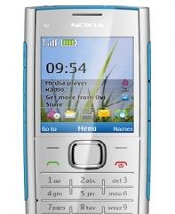 nokia 6233 прошивку для дата кабеля