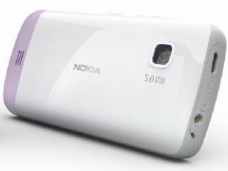 nokia c5-03 карты для gps