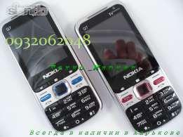 nokia d805 icq