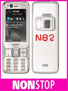 nokia n82 gps