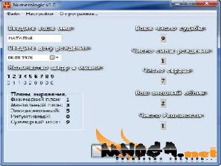 numerologic v1.0