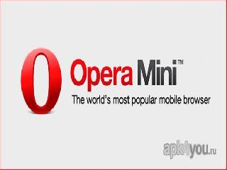 opera mini 3 русский