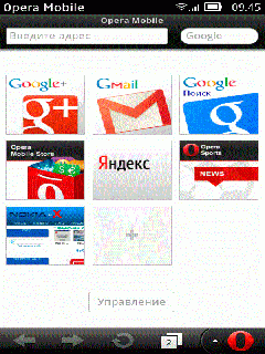 opera mobile для nokia