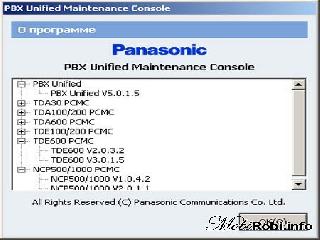 panasonic tda 5-я версия по