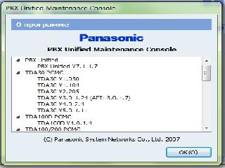 panasonic tda 5-я версия по