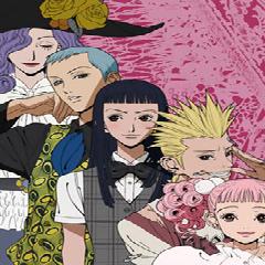 paradise kiss