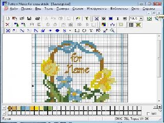 pattern maker for cross-stich v4.04 ru