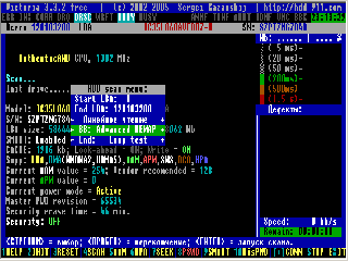 pci device шиа контролер