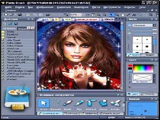 photo-brush 4 русификатор