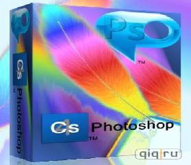 photoshop cs4 portable extended