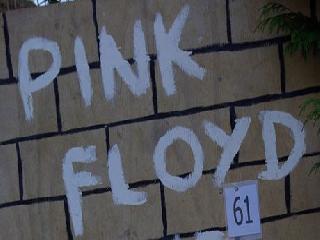 pink floyd его музыку