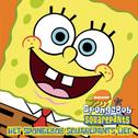 pirat - sponge bob square pants mp3